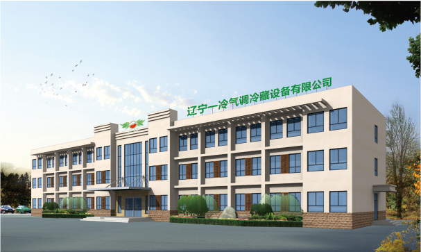 厂区环境